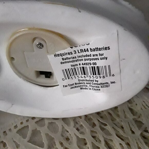 White Bisque Lighted Christmas Tree - Battery Operated - Picture 4 of 4